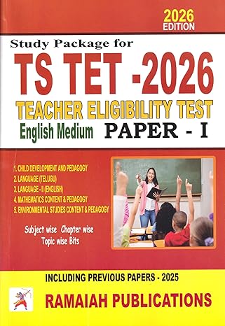 RAMAIAH PUBLICATIONS TET PAPER-1 ENGLISH MEDIUM(E/M)